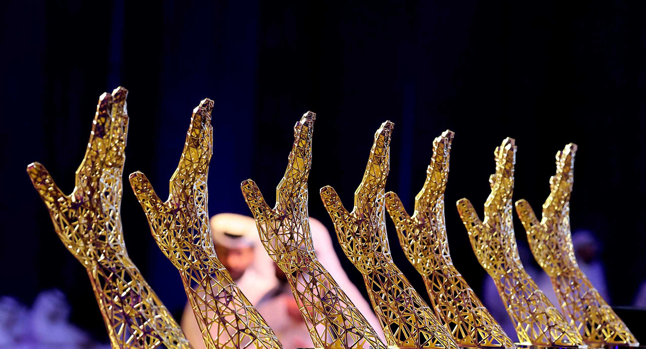 This picture shows the the Sheikh Tamim Bin Hamad Al-Thani International Excellence Award, presented during a ceremony on the International Anti-Corruption Day, in the Qatari capital Doha on December 8, 2022. (Photo by KARIM JAAFAR / AFP)