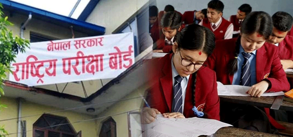 सुरु भयो कक्षा १२ को परीक्षा, पाँच लाख ११ हजार ५२५ परीक्षार्थी सहभागी