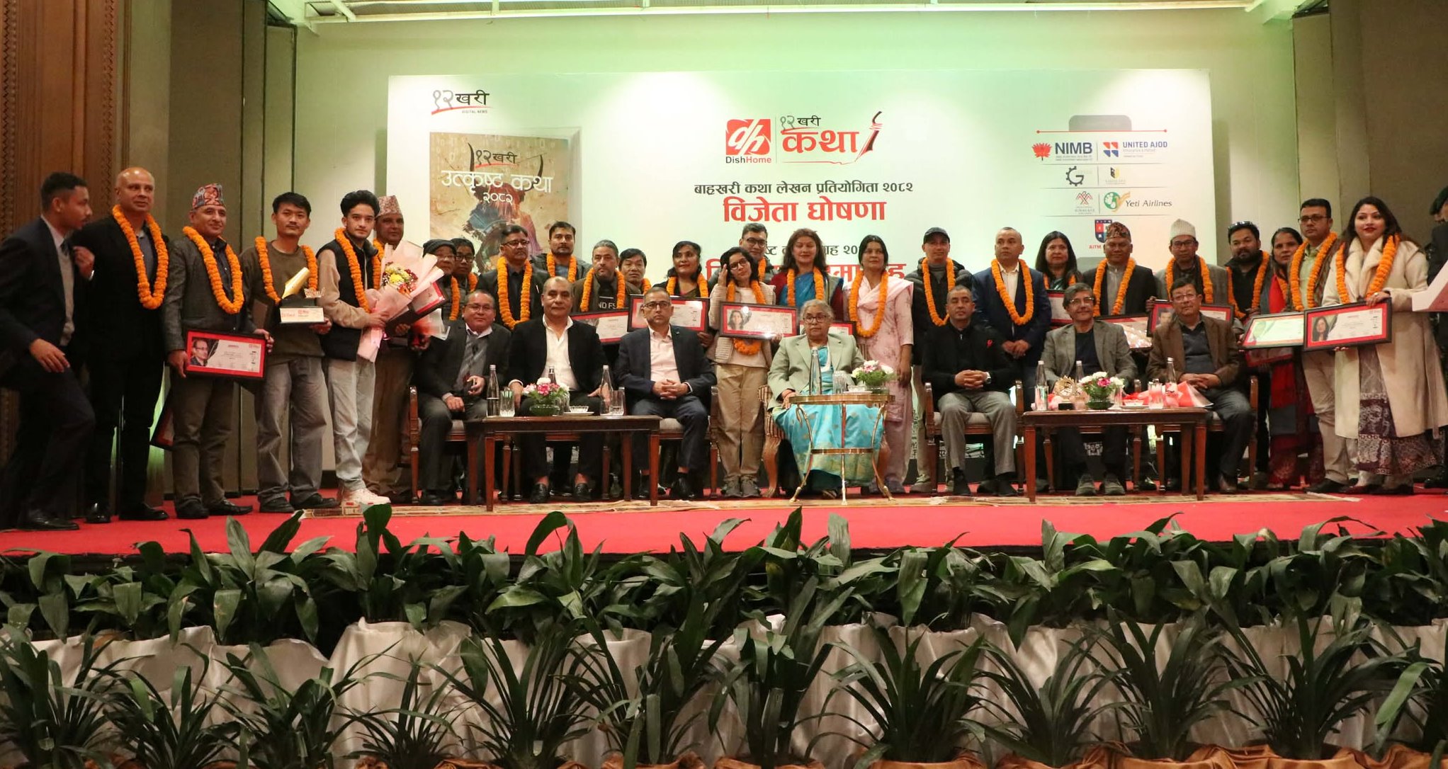 'सरकार जेनजी र दलहरुको दोहोरो दवाबमा परेको छ'- प्रधानमन्त्री कार्की