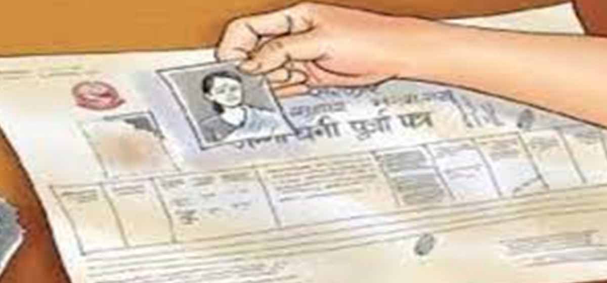 महिलाको नाममा भू–स्वामित्व बढ्दै