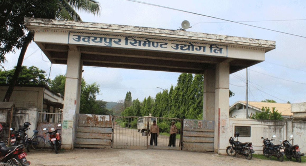 विद्युत् आपूर्ति नहुँदा सिमेन्ट उद्योग बन्द