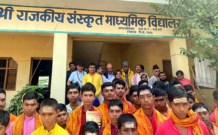 शैक्षिक पर्यटकीय गन्तव्य बन्दै संस्कृत विद्यालय