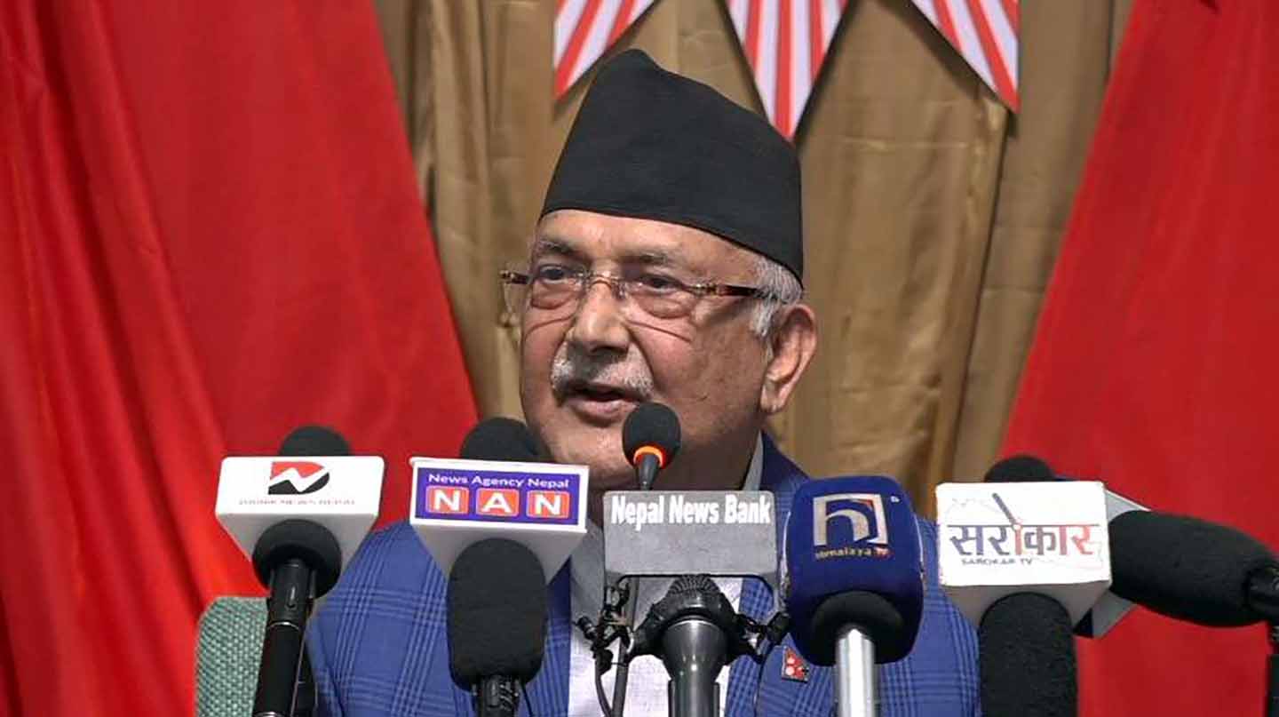 सरकार आफैँ तस्करीमा संलग्न छ: अध्यक्ष ओली