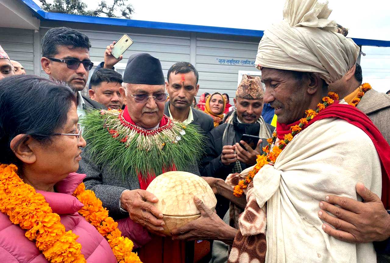 ओलीलाई राउटे शाहीद्वारा कोसी उपहार