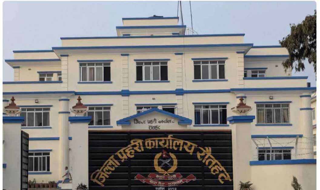 रौतहट प्रहरीको ६ महिना: चोरी निकासीतर्फ दुई करोड ४२ लाख बढी संकलन