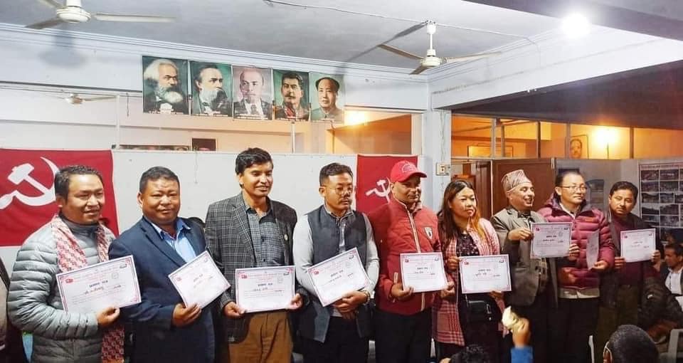 माओवादी प्रदेश कमिटीमा नेम्वाङ विजयी