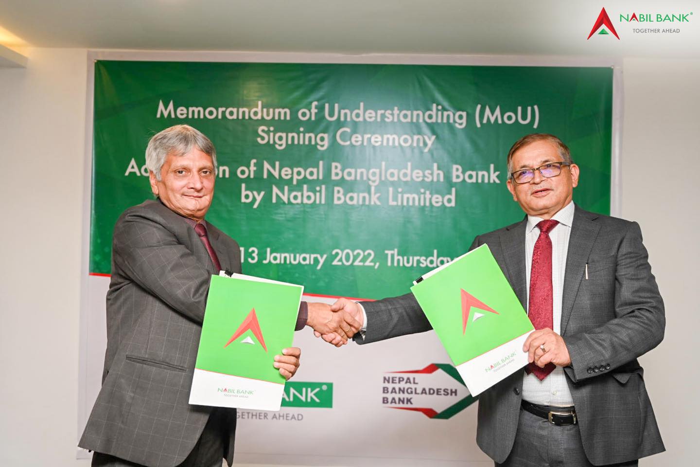 नबिलले गाभ्ने भयो नेपाल बङ्गलादेश बैंक