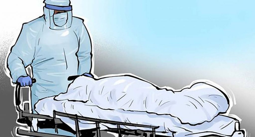 सेती प्रादेशिक अस्पतालमा कारोना सङ्क्रमित महिलाको मृत्यु