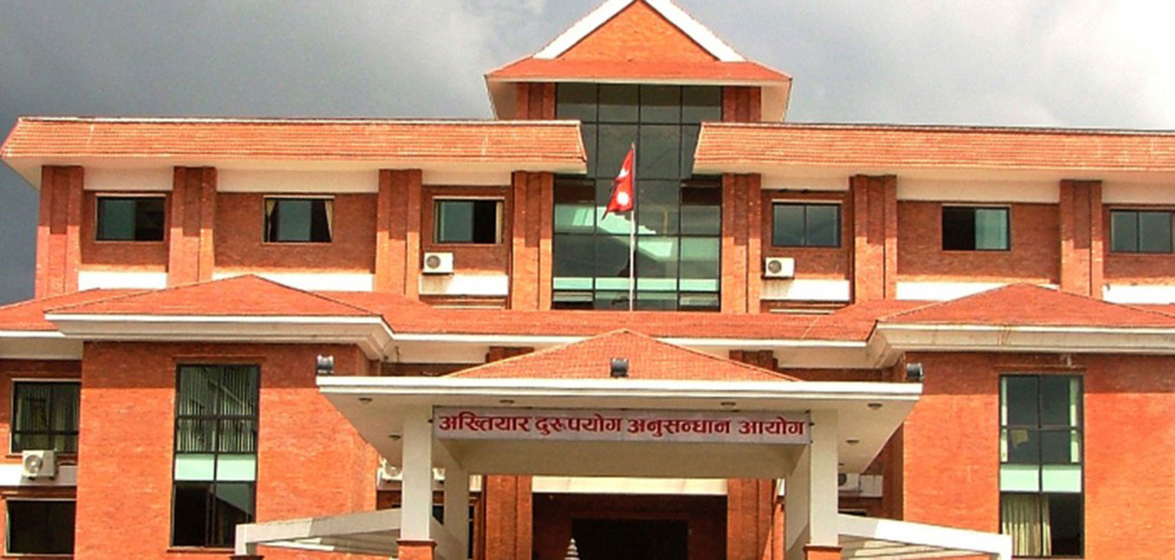 साइकल खरिदमा १० करोड ३३ लाखभन्दा बढी भ्रष्टाचार भएको दावी