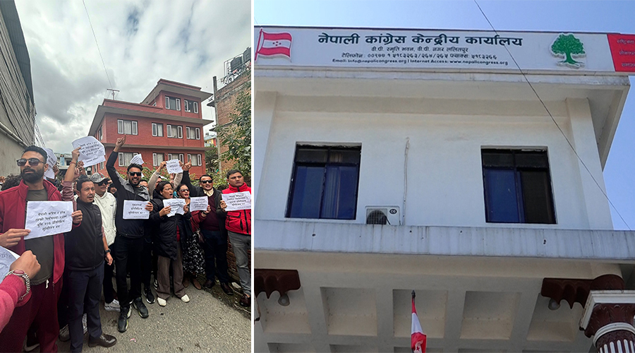 कांग्रेस बैठक पुन: स्थगित, युवाहरुले गरे विरोध प्रदर्शन