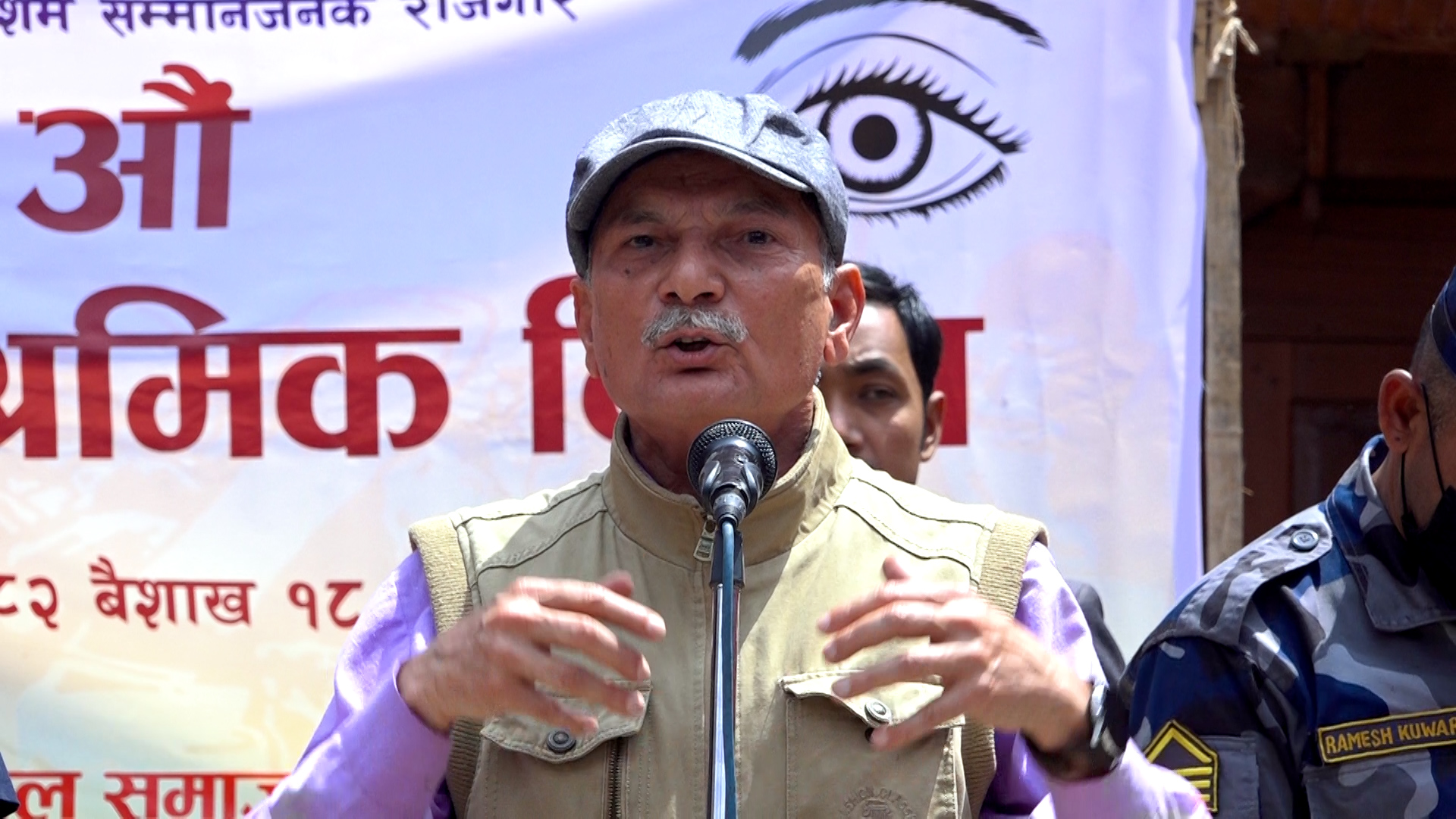 नेपालको सबैभन्दा ठूलो समस्या रोजगारी हो : अध्यक्ष भट्टराई