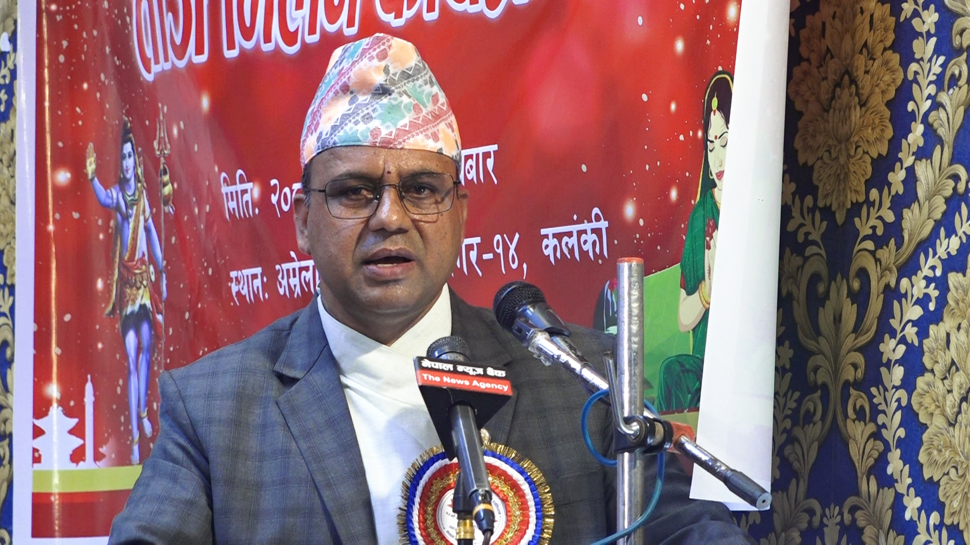 निजी क्षेत्रलाई प्रोत्साहन गर्न गम्भिर भएर लागेका छौं : मन्त्री पाण्डे