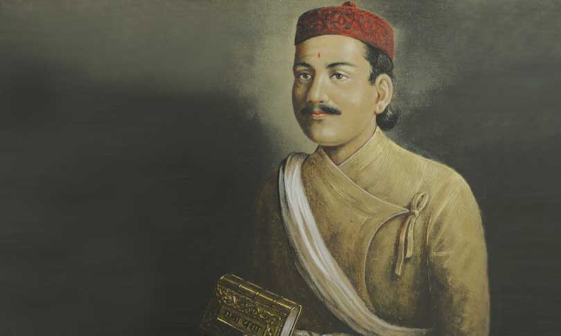 २०९औँ आदिकवि भानुभक्त जन्मजयन्ती