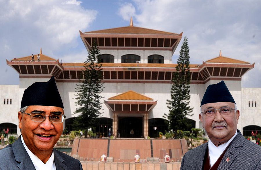 राष्ट्रिय सभामा बहुमत नपुग्दा भूमिसम्बन्धी अध्यादेशबाट पछि हट्यो सरकार