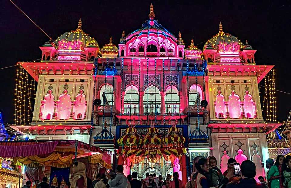 आज विवाह पञ्चमी पर्व देशभर मनाइँदै