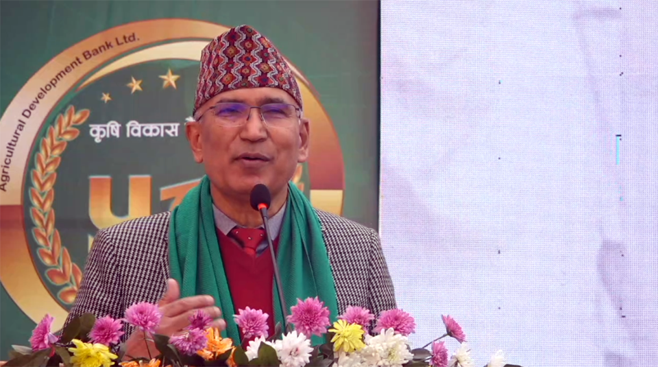 बैंकको प्रतिष्ठा र इज्जतलाई पहिलो कार्यसूची बनाएर काम गर्न अर्थमन्त्रीको आग्रह