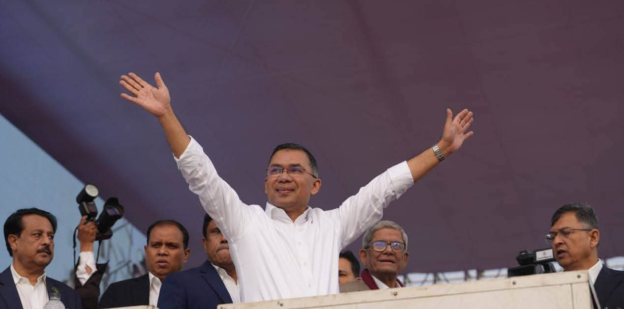 बंगलादेश चुनाव अपडेट: पूर्व प्रधानमन्त्री खालिदा पुत्र रहमान भावी प्रधानमन्त्री