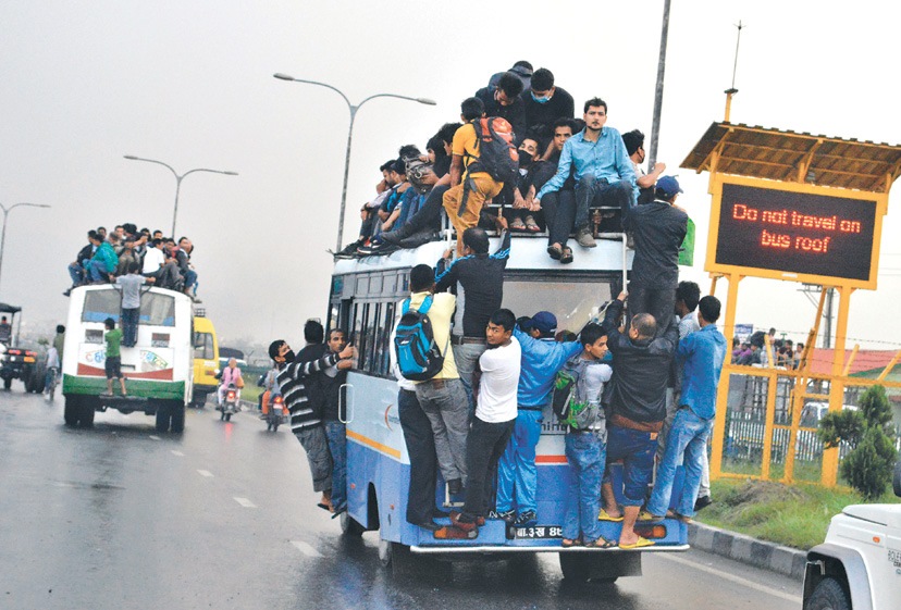 के मान्छे आँप हो र झर्छ?