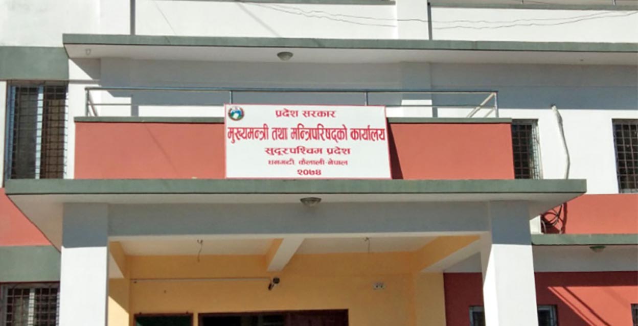 सुदूरपश्चिममा पहिलो पटक दलित समुदायबाट दुईजना मन्त्री