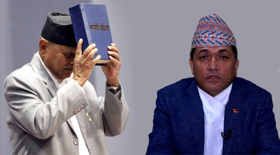 मुख्य सचिव अर्याल भन्छन्– ‘संविधान नै अप्ठ्यारो बनाईयो कि !’