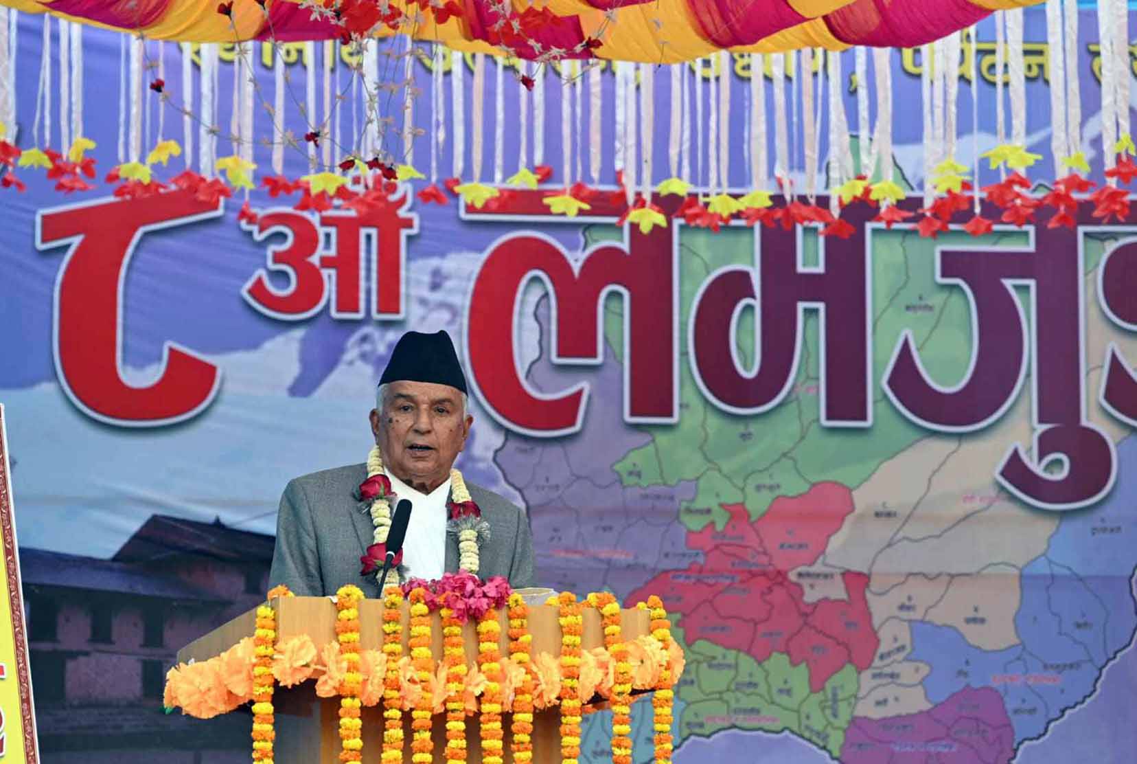 समुन्नत र समृद्ध नेपाल नै नेपालीको चाहना: राष्ट्रपति