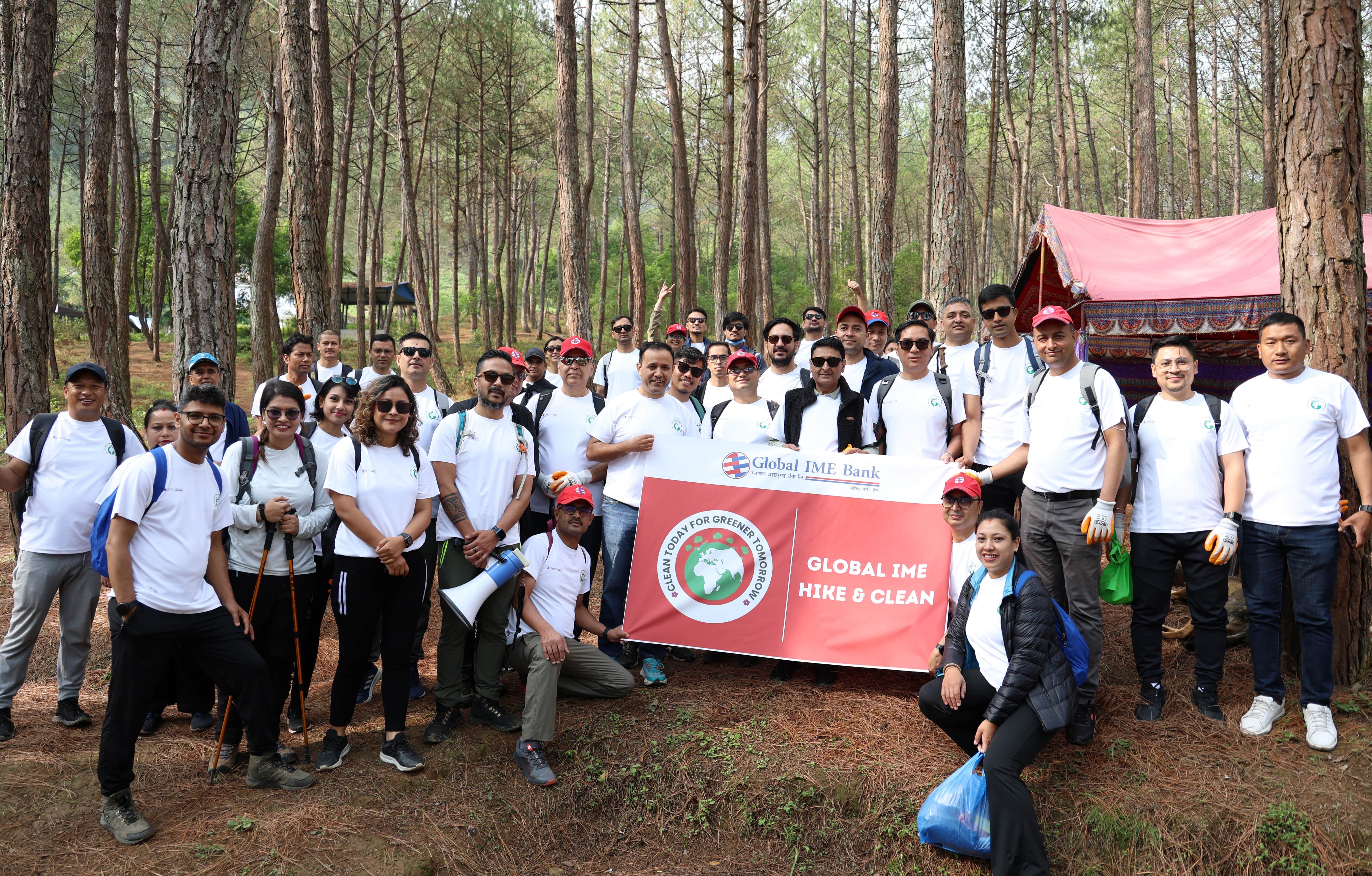 ग्लोबल आइएमई बैंकद्वारा विश्व वातावरण दिवसको अवसरमा  प्लाष्टिक फोहोर संकलनसहित हाइकिङ कार्यक्रम आयोजना