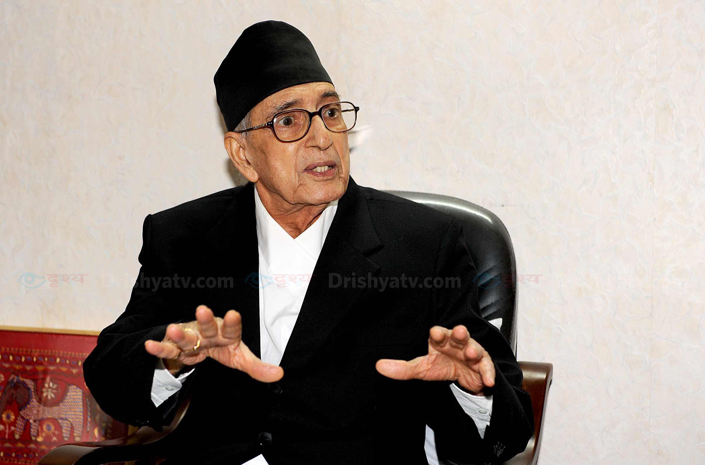 Girija prasad koirala memory wm