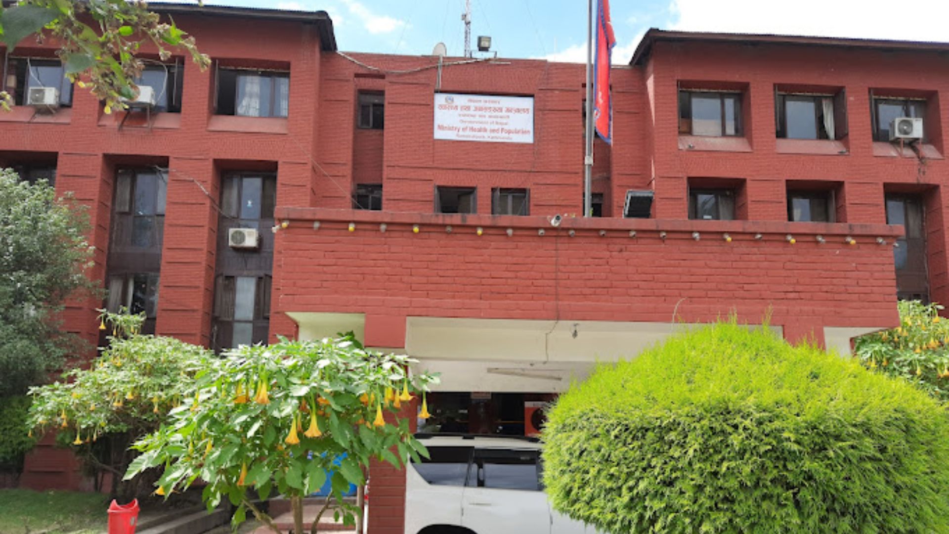 निःसन्तान उपचार सेवा नियमन गर्न आयो कडा मापदण्ड
