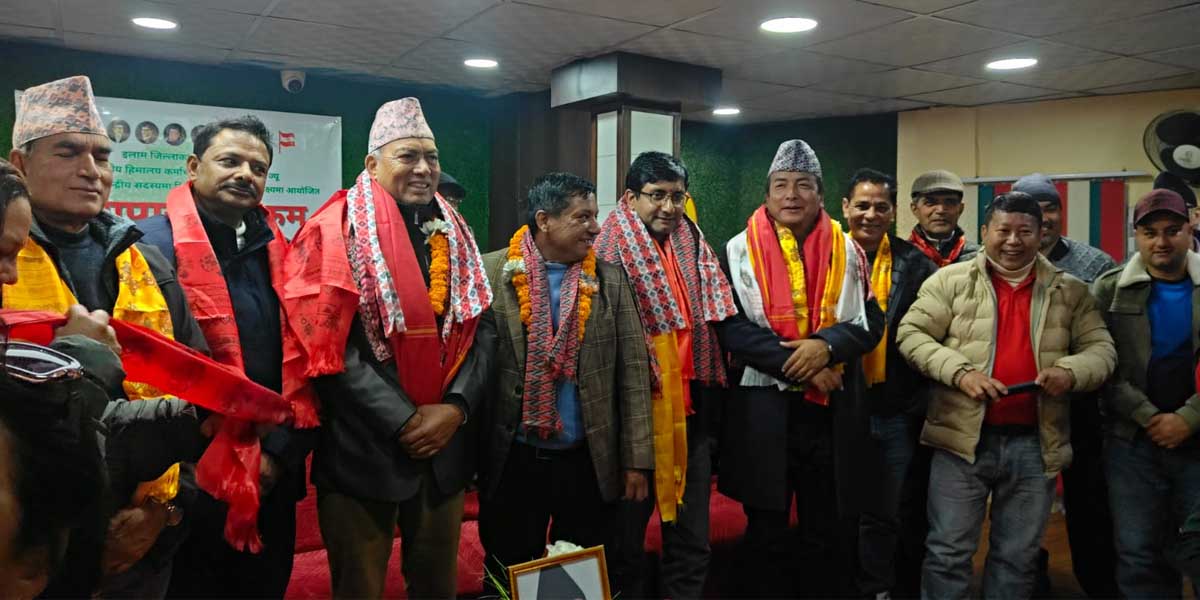 विशेष महाधिवेशनबाट नवनिर्वाचित सदस्यहरुको सम्मान