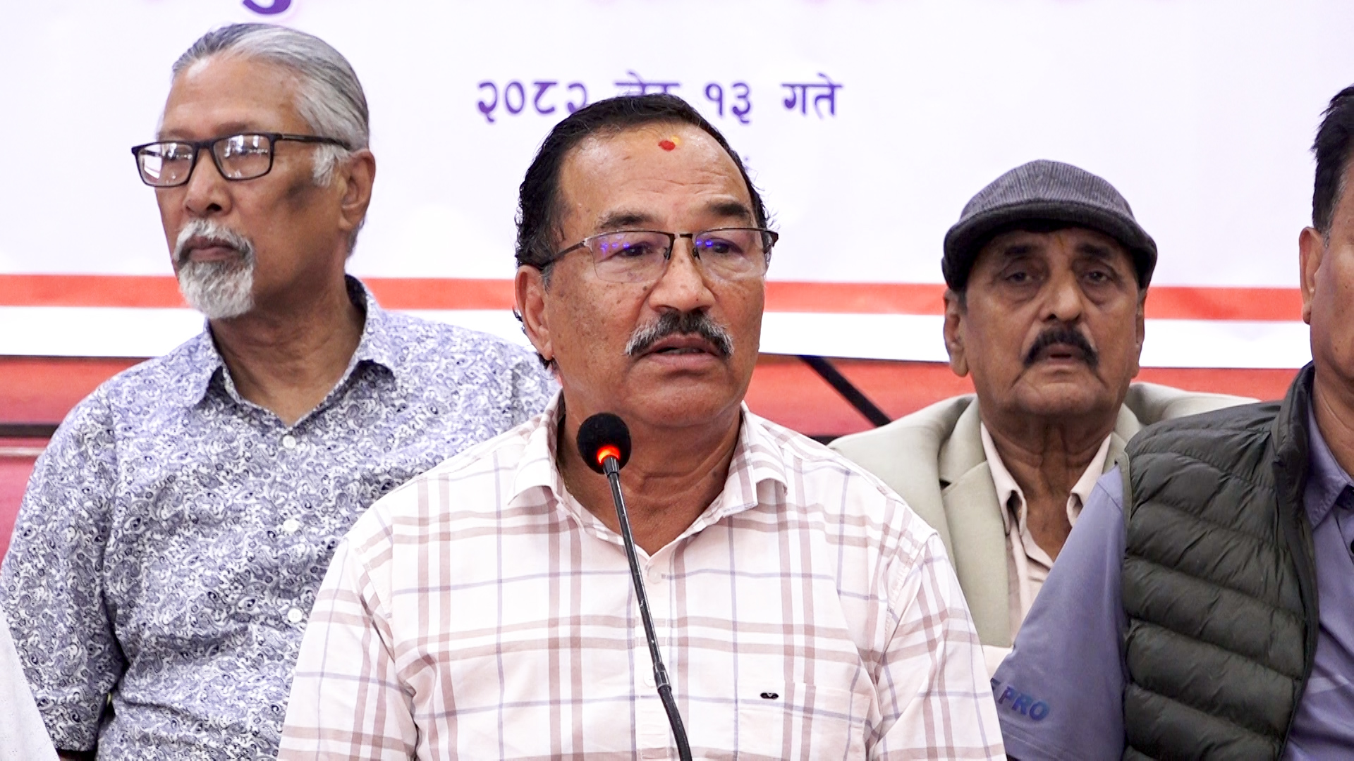 जेठ १५ गतेदेखिको आन्दोलन निर्णायक हुनेछ : कमल थापा