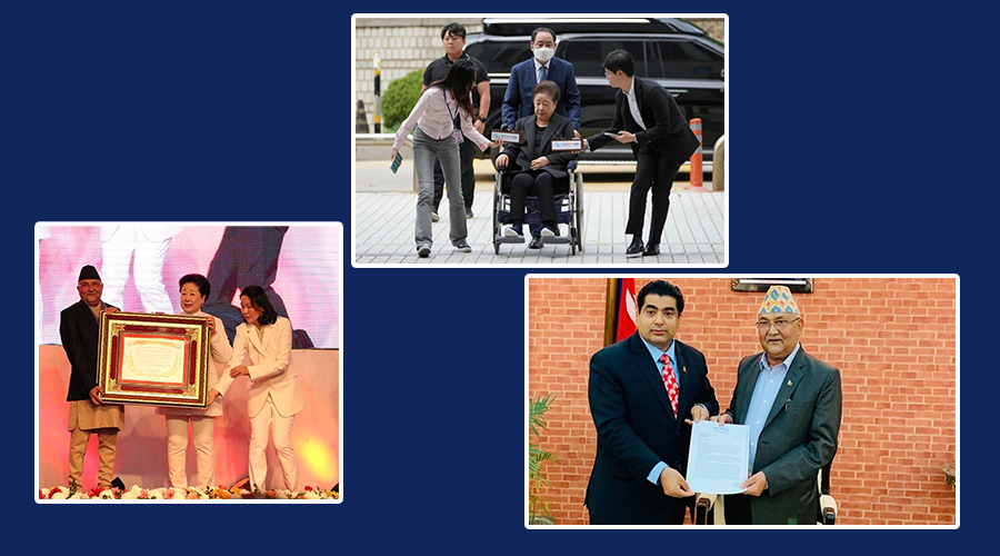 युनिफिकेशन चर्च प्रमुखको घुस प्रकरणमा सुुनुवाई सुरु, यस्तो छ नेपाल कनेक्सन