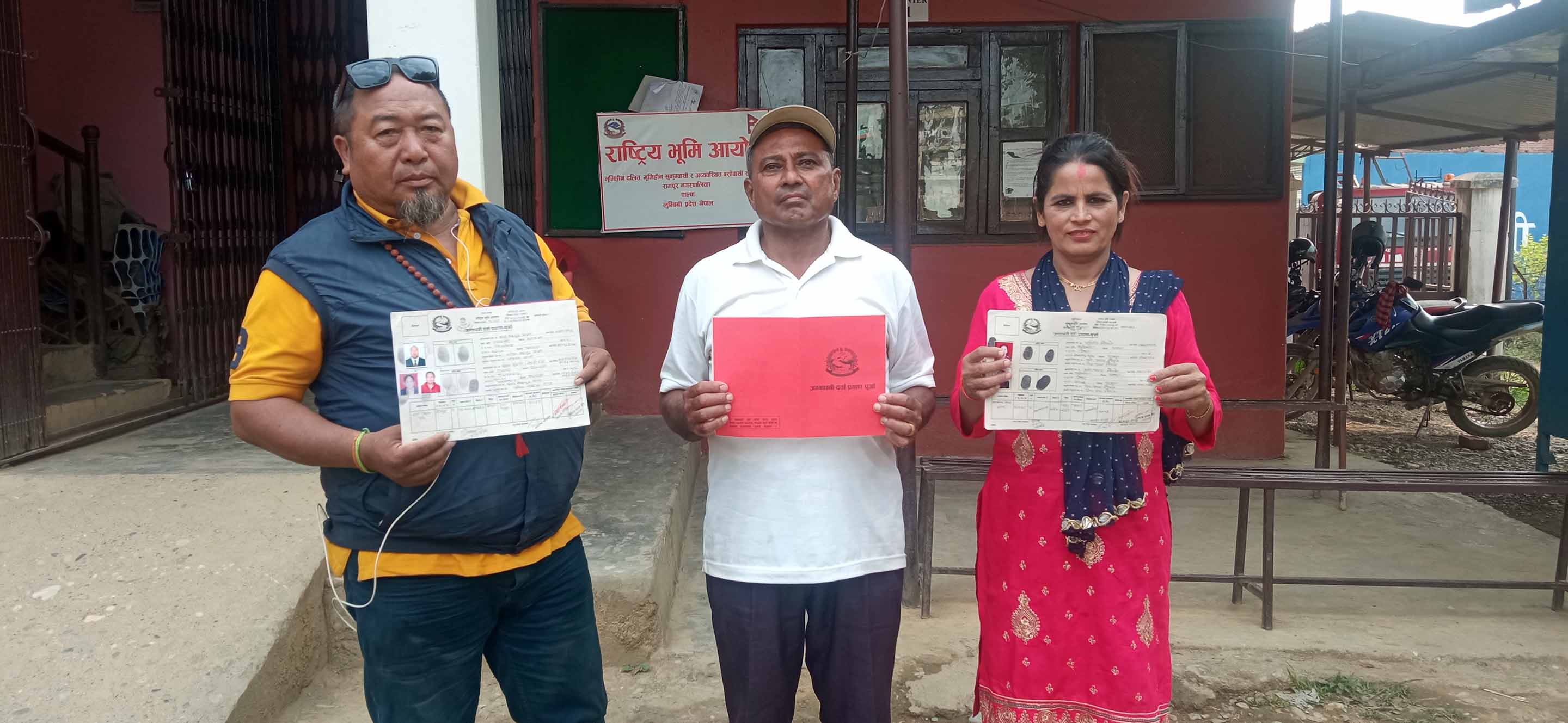 वर्षौंपछि हात लाग्यो पुर्जा