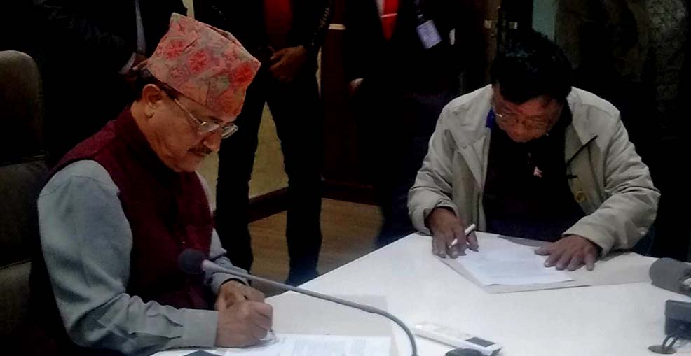 नेपाल सरकार र आविष्कार केन्द्रका अध्यक्ष महावीर पुनबीच सहमति, आन्दोलन स्थगित