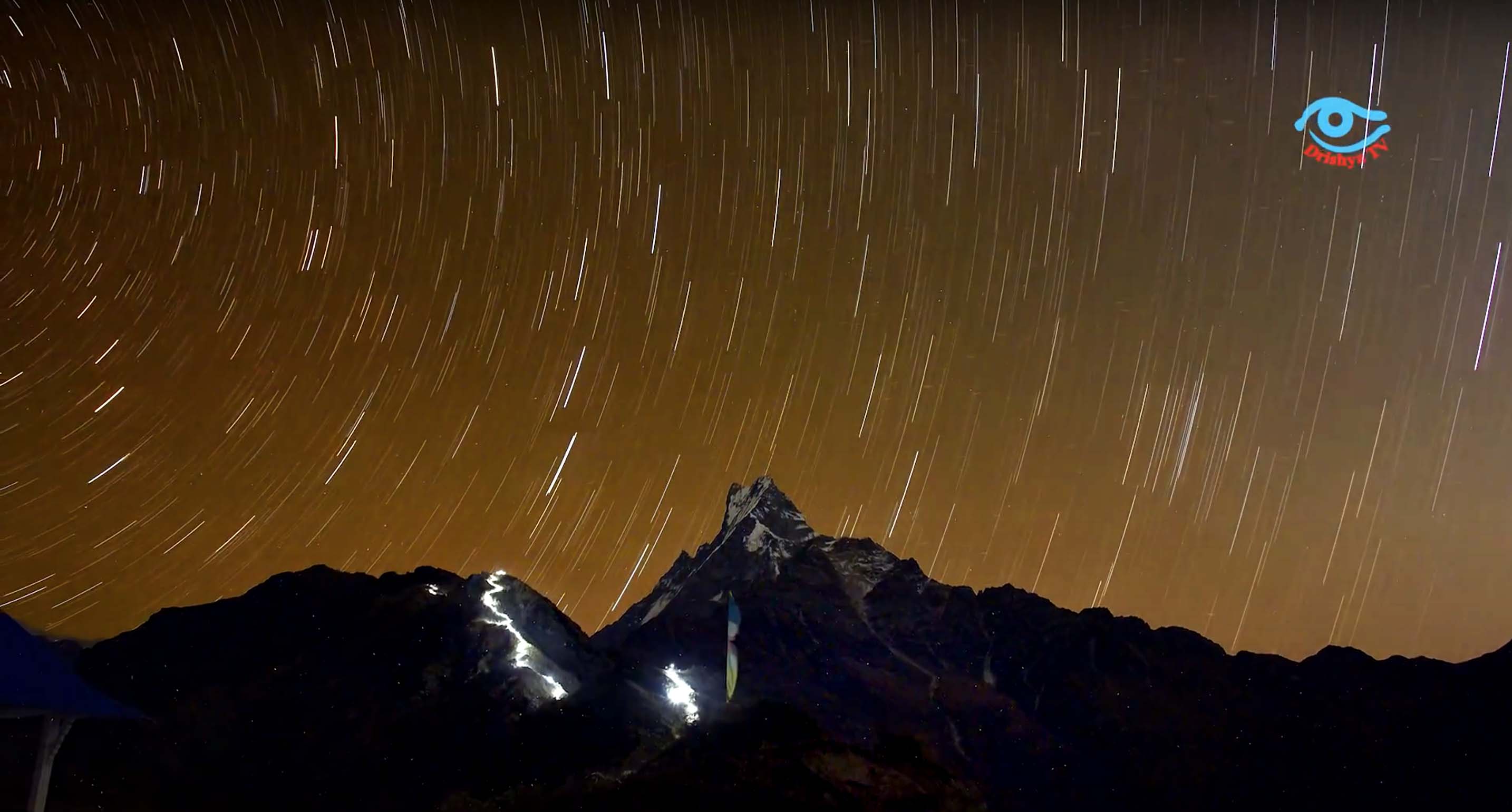 मार्दी ट्रेक