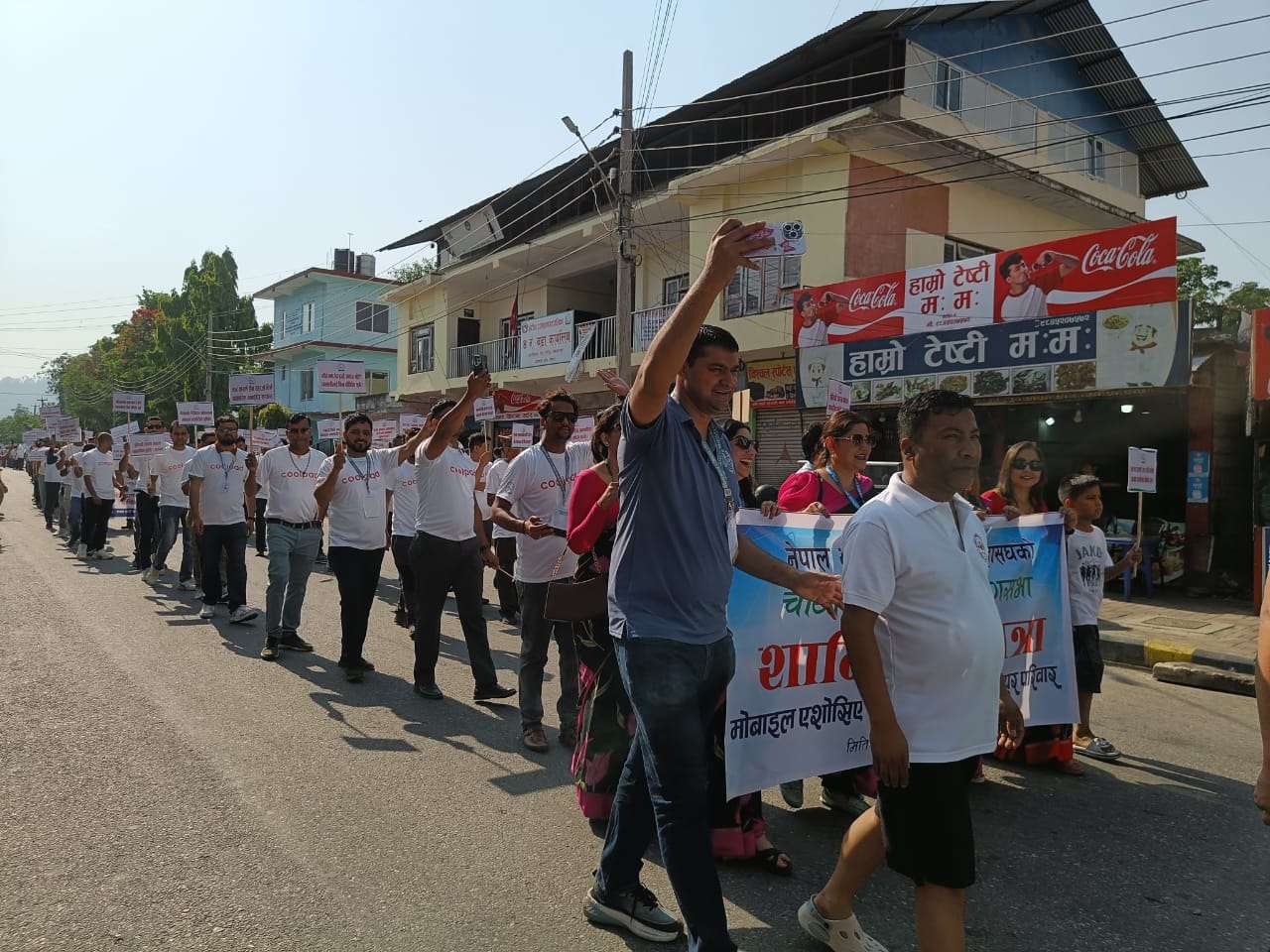 नेपालका २२ हजार मोबाइल व्यापारी हेटौंडामा