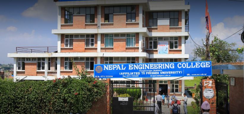 नेपाल इन्जिनियरिङ कलेजका सञ्चालकविरूद्ध सम्पत्ति शुद्धीकरणको मुद्दा