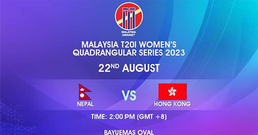 आजदेखि चार देशीय टी–२० सिरिज, नेपाल र हङकङबीच खेल हुँदै