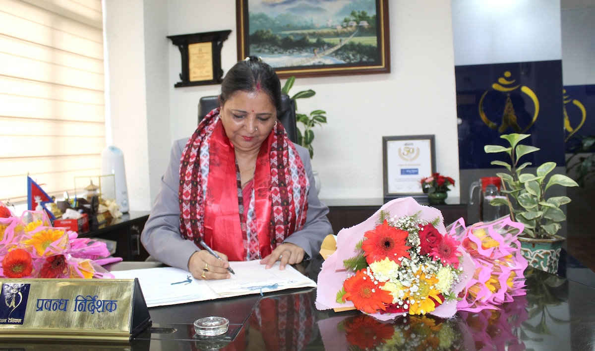 टेलिकमकी प्रवन्ध निर्देशक सहित १८ जना विरुध्द भ्रष्टाचार मुद्दा दर्ता