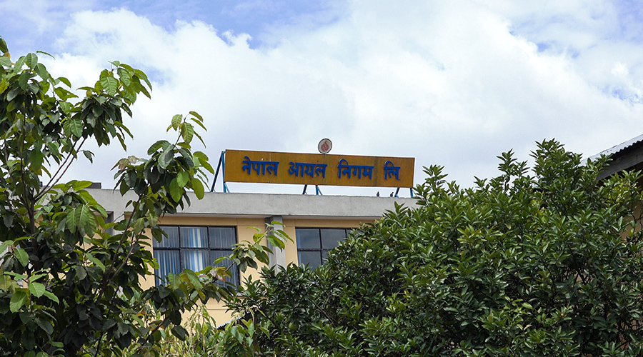 ५ दिनमै निगमलाई करिब ५ अर्ब रुपैयाँ घाटा