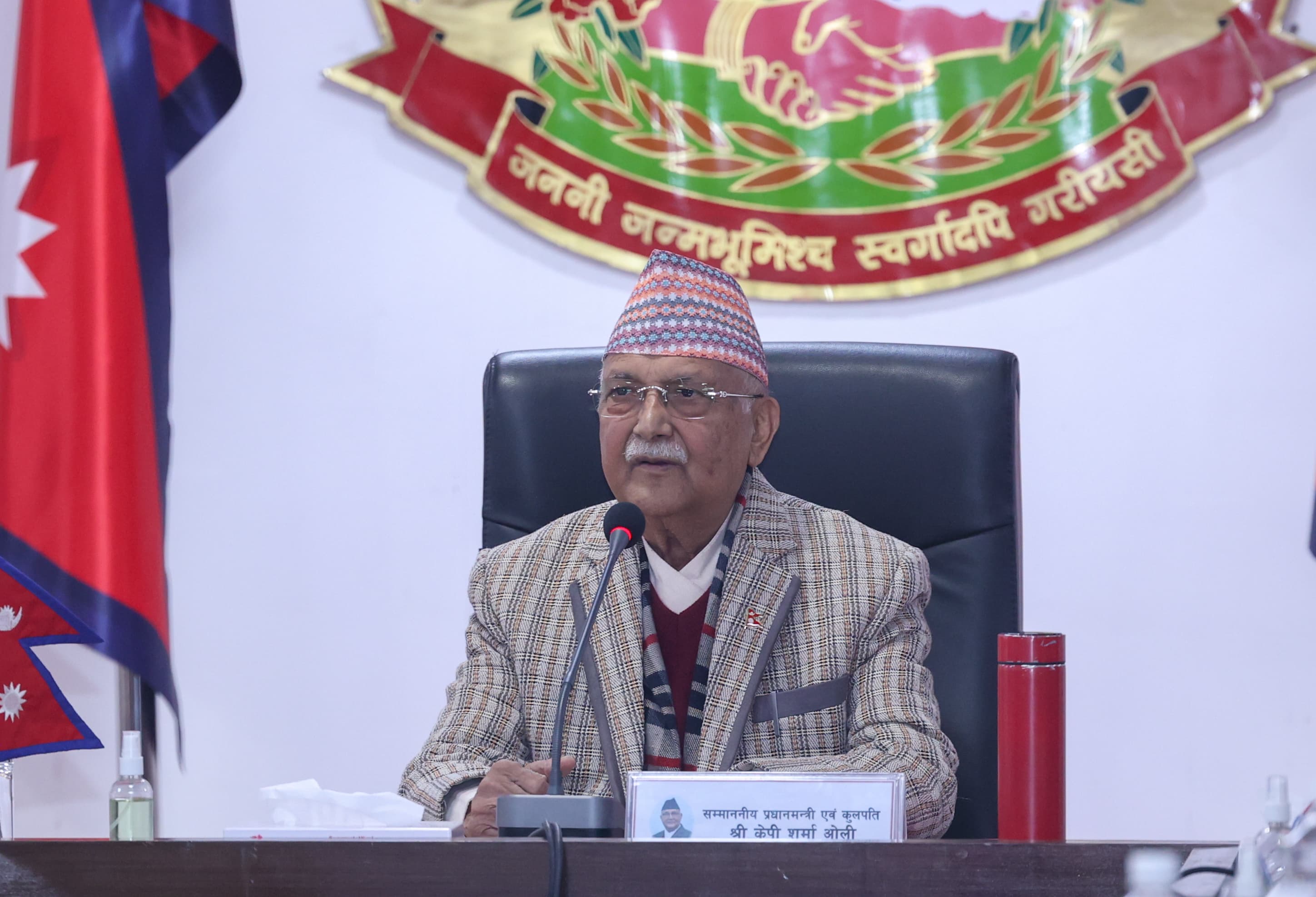 फागुन ७ नेपालीको जीवनमा सर्वाधिक महत्वको दिन हो – प्रधानमन्त्री ओली