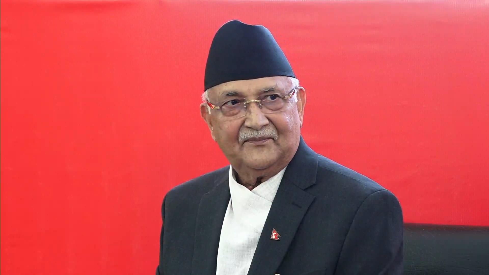 ओली चोख्याउन रकम फिर्ता गर्दैमा अनियमितता सच्चिँदैन, कांग्रेस र माओवादी नैतिक संकटमा