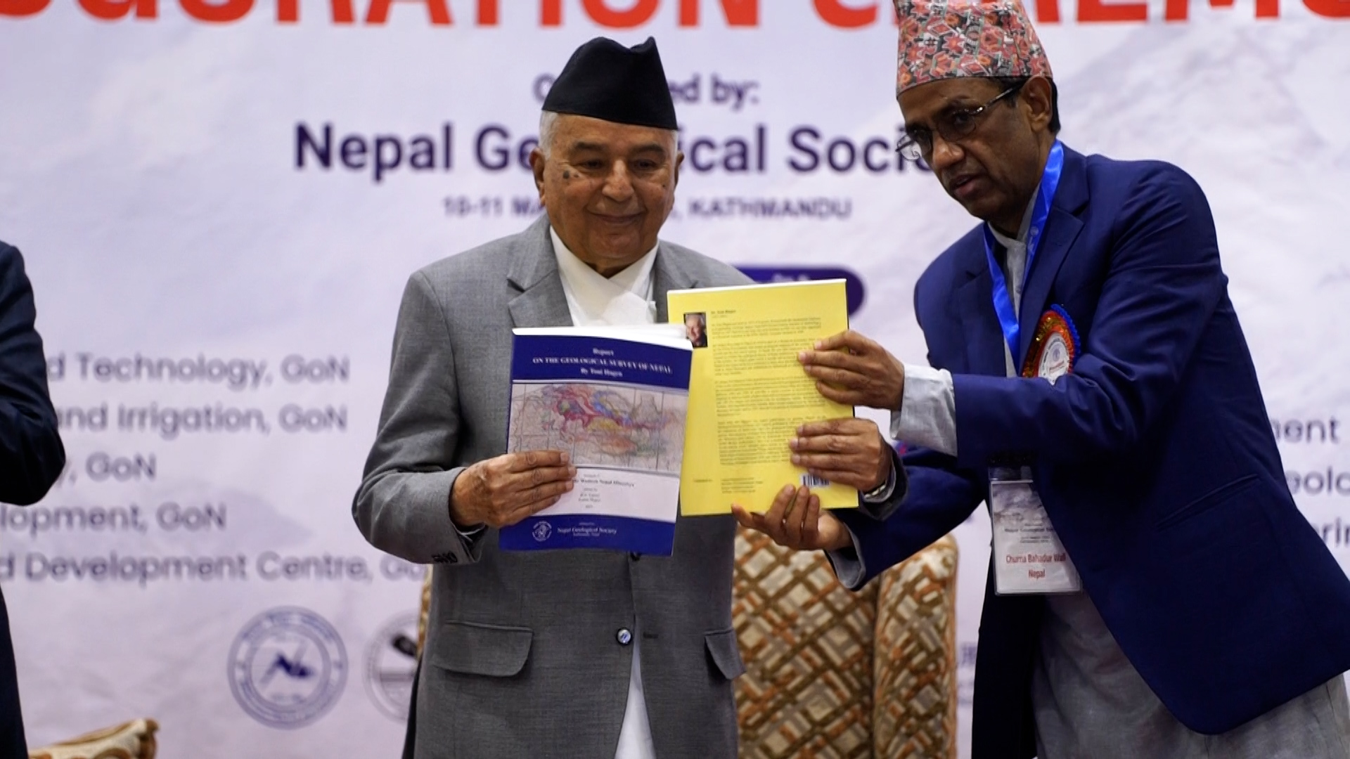 जलवायु न्यायको मुद्दालाई विश्वजगतमा पुर्याउनु पर्नेमा जोड : राष्ट्रपति पौडेल