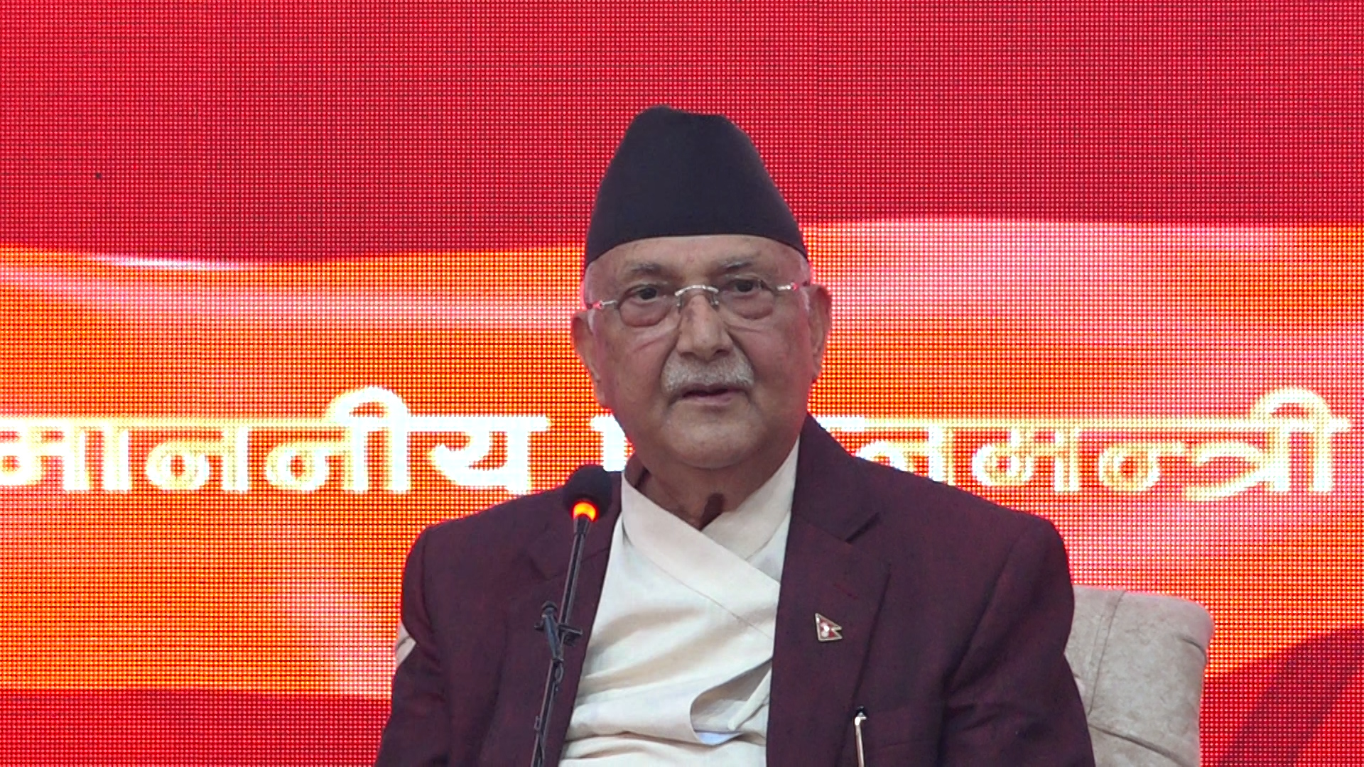 चलचित्र क्षेत्रका लागि ‘सिनेपा’ को निर्माण एक क्रान्ति हो : प्रधानमन्त्री