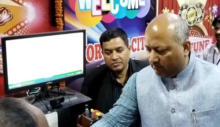 वीरगन्जका दुई क्यासिनोमा मुख्यमन्त्रीको छड्के अनुगमन