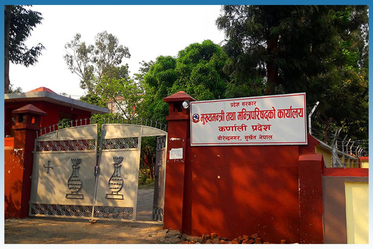 ऐन जारी भएको पाँच महिना नपुग्दै संशोधनको प्रक्रिया सुरु
