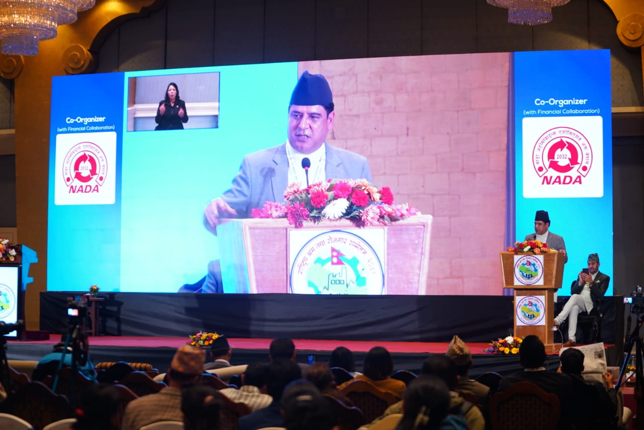 पुँजीबजार चलायमान नभएसम्म श्रम शक्ति व्यवस्थित गर्न सकिदैन : मन्त्री भण्डारी