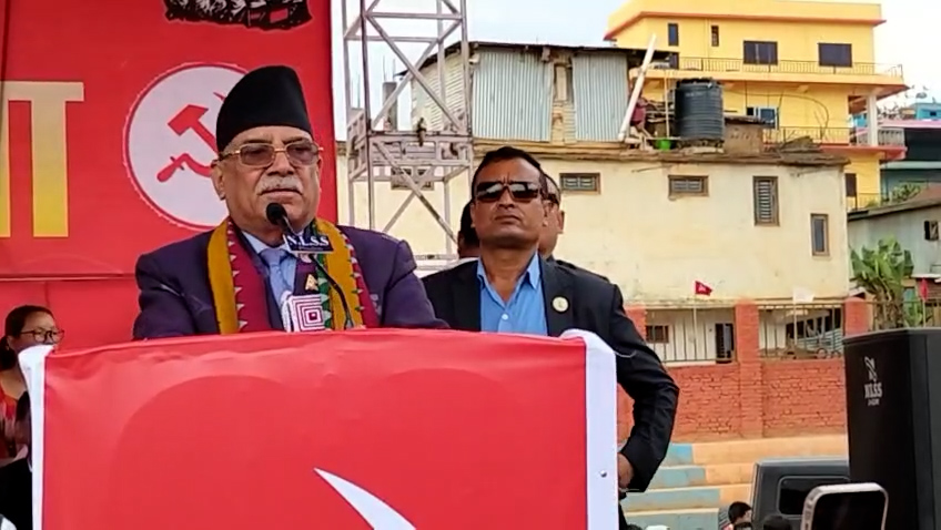 कांग्रेस एमाले आफ्नो बुद्धिले नभई दलाल, बिचौलियाहरुले मिलाइदिएका हुन् : प्रचण्ड