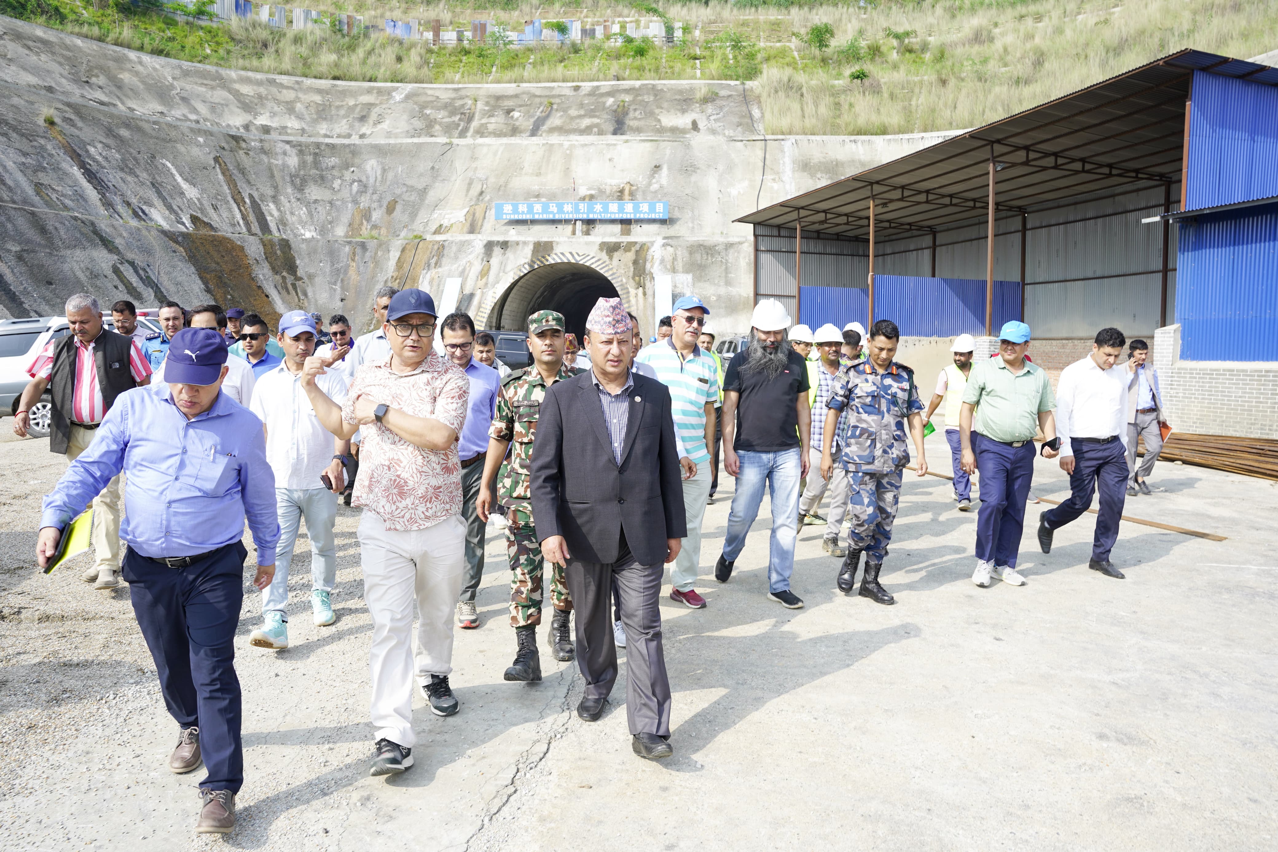 उर्जामन्त्री खड्काद्वारा सुनकोशी मरिन डाइभर्सन आयोजनाको निरीक्षण