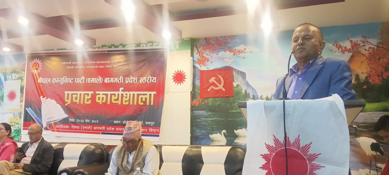एमालेविरुद्ध चारवटा शक्तिले आक्रमण गरिरहेका छन् : शंकर पोखरेल