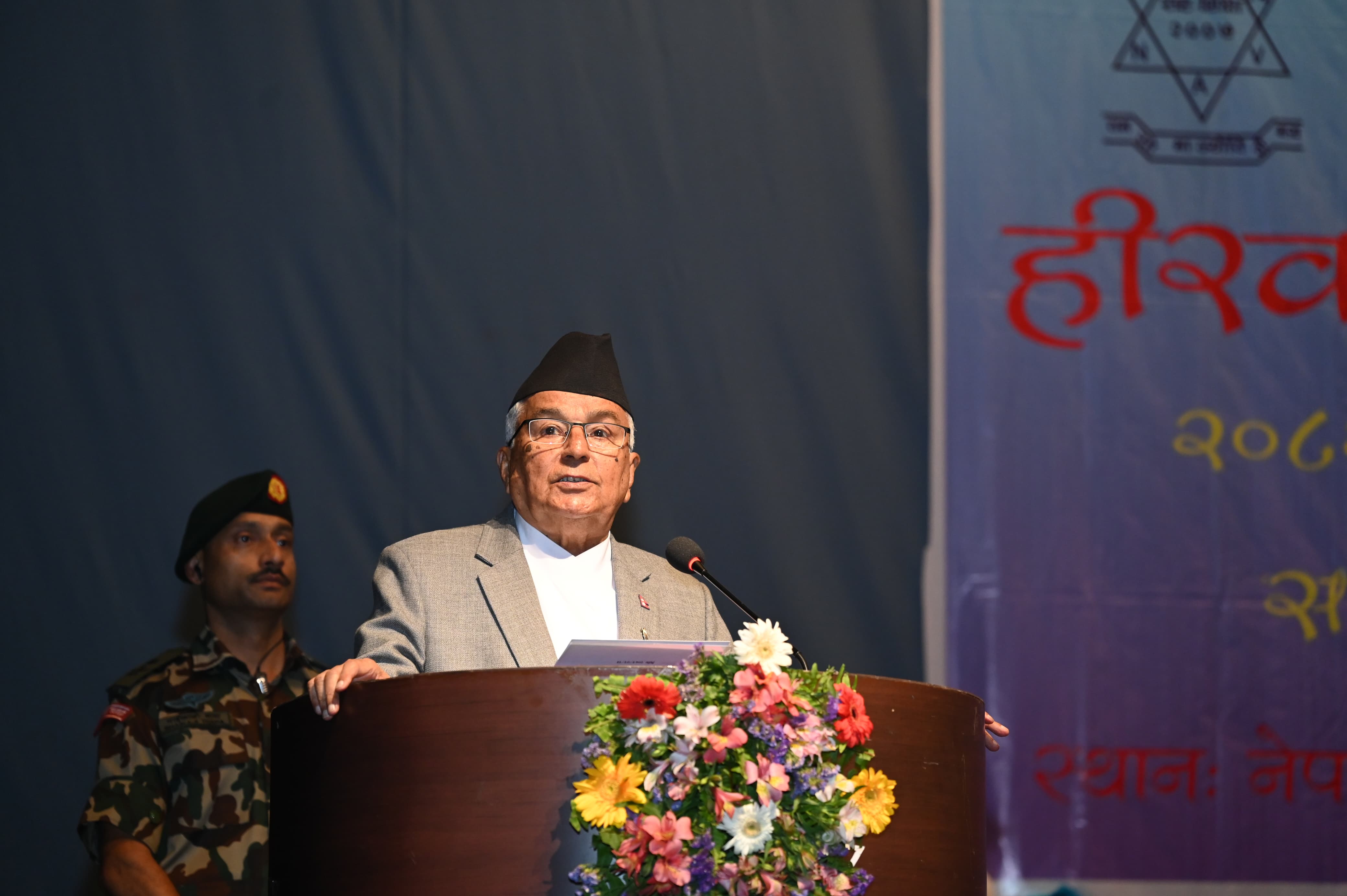 नेपालीले अपेक्षा गरेको विकासको चाहनालाई पूरा गर्ने शिक्षा आवश्यक : राष्ट्रपति पौडेल